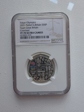 2021 Silver Proof Piedfort Team GB 50p Coin NGC PF70
