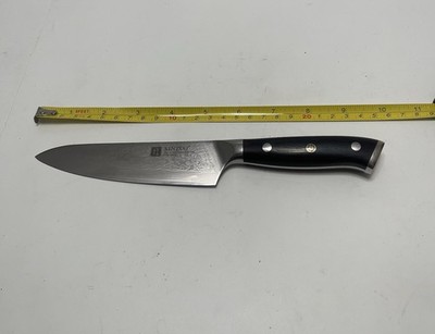 XINZUO 5'' Damascus Chef Knife