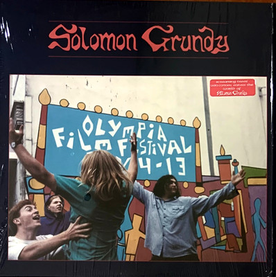 SOLOMON GRUNDY - S/T - US - LP - 1990 (SCREAMING TREES MEMBER) - PSYCH/GRUNGE