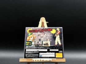 Metal Slug (Sega Saturn,1997) from japan