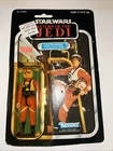 Vintage Kenner Star Wars LUKE X-WING Figure ROTJ 77a CardBack MOC 1983
