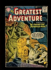 Cover of My Greatest Adventure #17