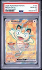 2026 Pokemon Perfect Order #107 Meowth Ex Ultra Rare PSA 10