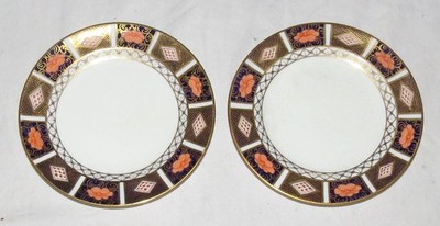 Royal Crown Derby 8450 Border Imari TWO 6.1/8 inch Bread Plates