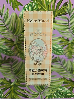 Keke Mood Inspired By Flower Knows Chocolate Rococo Series Liquid Lip Glaze #03