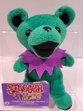Grateful Dead Dancing Bean Bear STAGGER LEE 7" Edition Series 1 Liquid Blue