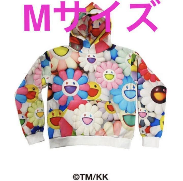 J. Balvin x Takashi Murakami All Over Flower Hoodie Size Medium