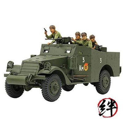 Tamiya 35363 1/35 M3A1 Scout Car Plastic Model Kit