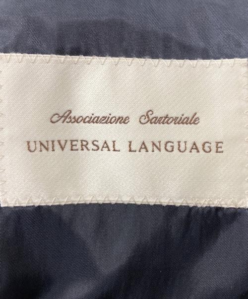 UNIVERSAL LANGUAGE                    tailored ja… - image 3