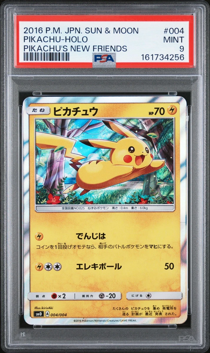 25+ Pikachu 004/004 Sm0: Pikachu's New Friends for sale | Updated
