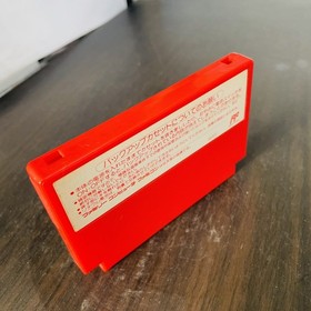 Mother Earthbound Nintendo Famicom 1989 Japanese Version HVC-MX Role Playing