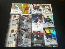 2022 Chronicles Origins Kyle Muller AUTO #/25 +Sims,Conley, Hurst,Newcomb AUTOS