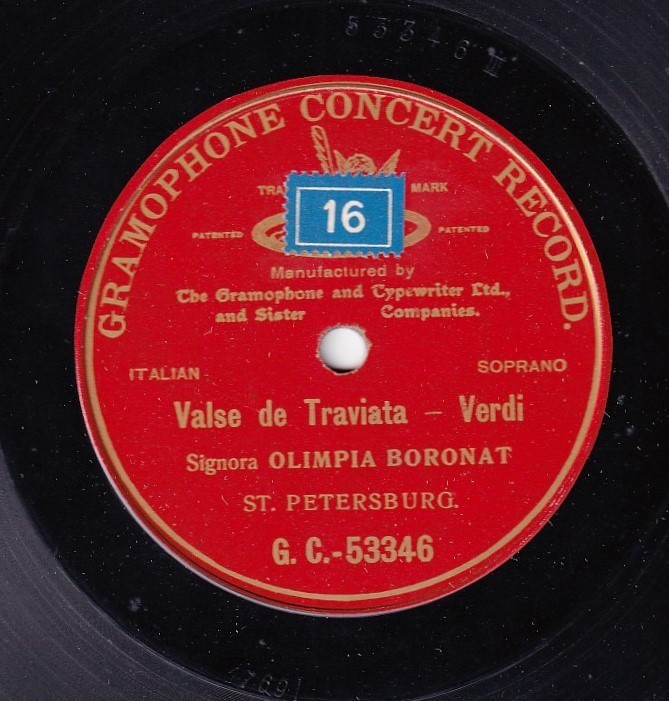 Boronat. Verdi (Traviata - sempre libera). G&T 53346 (10"). NM--
