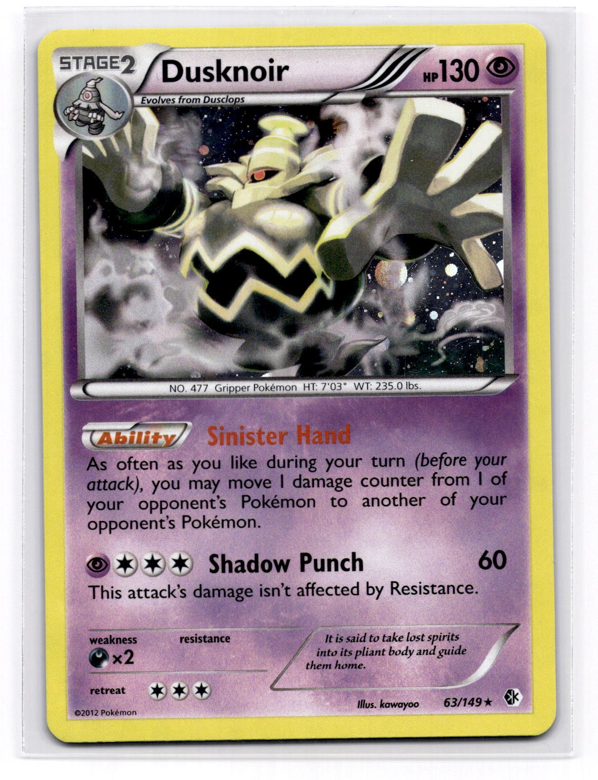 Dusknoir - (Cosmos Holo) Promo Blister Exclusives 063/149 LP