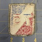 WWII 75th Infantry Division Patch — photo 3