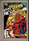AMAZING SPIDER-MAN #397_JANUARY 1995_VF MINUS_"WEB OF DEATH"_FABULOUS FLIP BOOK!