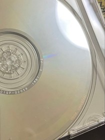 Sega Saturn Wizardry Emesis