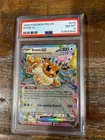 POKEMON 2025 Prismatic Evolutions EEVEE EX #075 PSA 8 RARE