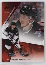 2023 Upper Deck SP Game Used All-Stars Red 193/230 Vladimir Tarasenko #153 1os2