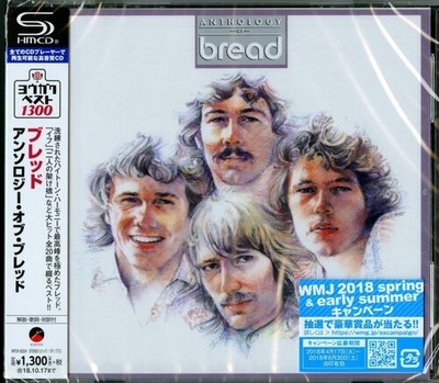 Bread - Anthology Of Bread (SHM-CD) [Used Very Good CD] SHM CD, Japan - Import