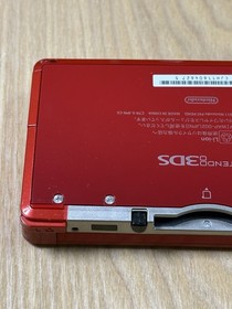 Excellent Nintendo 3DS Flare Red Handheld Console Tested Working Console Only