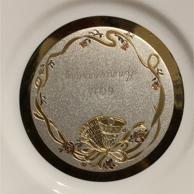 Chokin Plate 900 Anniversary Porcelain Decorative Round Floral White/Gold Japan