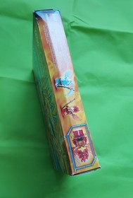 LEGO 70221 Chima Flinx's Ultimate Phoenix Set New Sealed (70221)