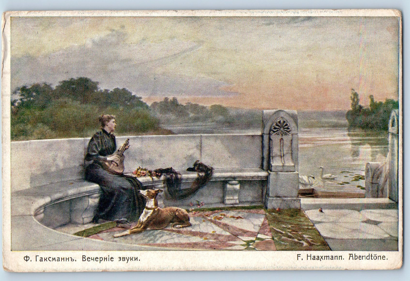 Russia Postcard Evening Sounds Dog Lady Sitting Swan 1912 Posted Antique