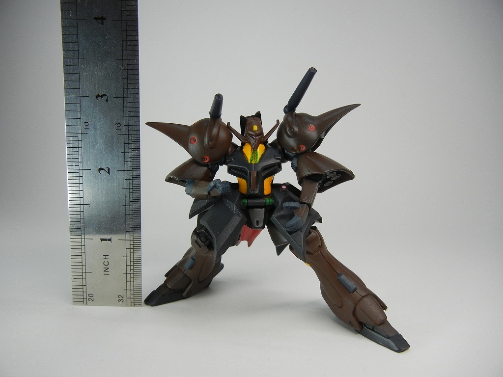 Bandai FW Fusion Works Gundam Ultimate Operation 