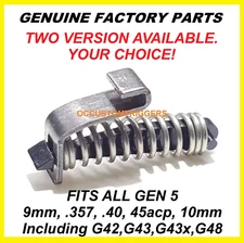 Replacement Glock OEM Trigger Housing Spring Gen 5 (TWO VERSIONS AVAILABLE)