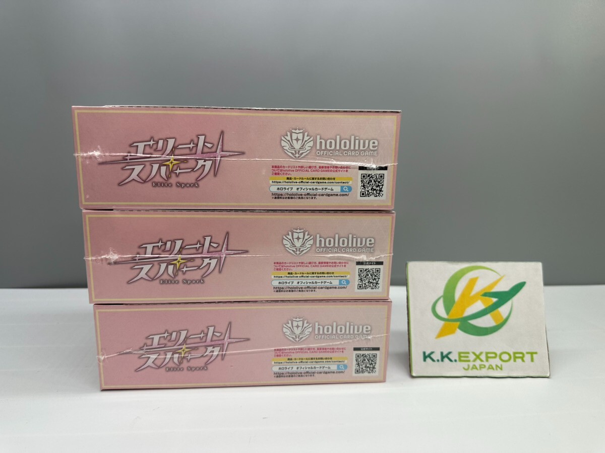 hololive card game エリートスパーク 3boxセット hololive card game エリートスパーク 3boxセット