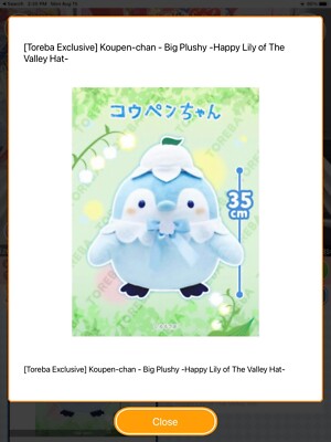 NWT Koupen chan Penguin Lily of the Valley Flower Stuffed Plush Toreba Exclusive
