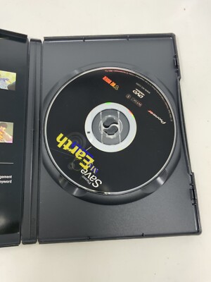 Please Save My Earth - Complete OVA Series - USED - Anime DVD
