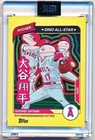 2023 Topps Project 100 Shohei Ohtani by Elbo #69 /3999 - QTY