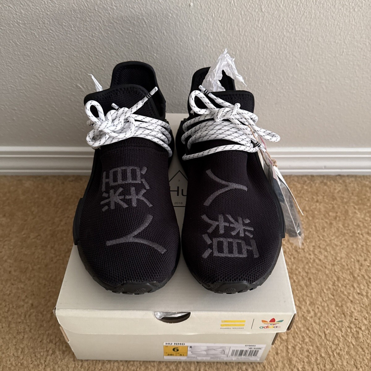 ぽーん ヒューマンレース NMD コアブラック s-l1200.jpg