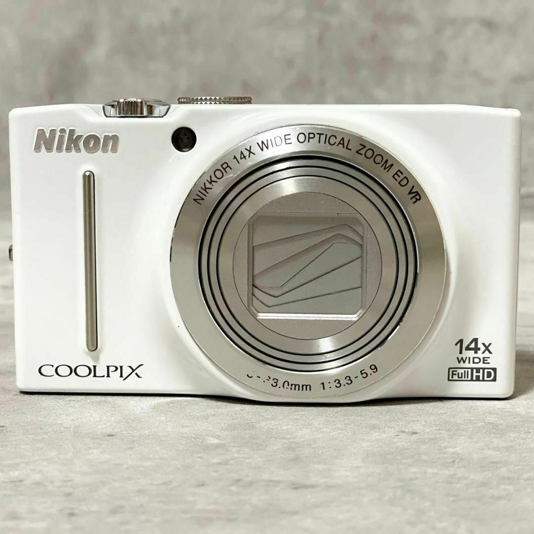 Nikon COOLPIX S8200 White Compact Digital Camera w/Charger