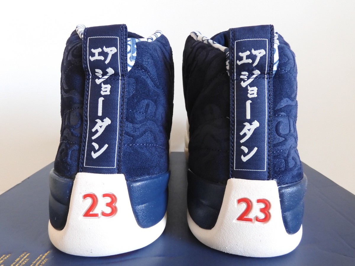 NIKE AIR JORDAN 12 インターナショナルフライト 箱あり Buy Air Jordan 12 Retro 'International Flight' - BV8016 445