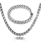 8mm Men's Bracelet Necklace Jewelry Set Stainless Steel Braided Wheat Chain