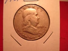 1951S FRANKLIN HALF DOLLAR, SILVER  (#703C)