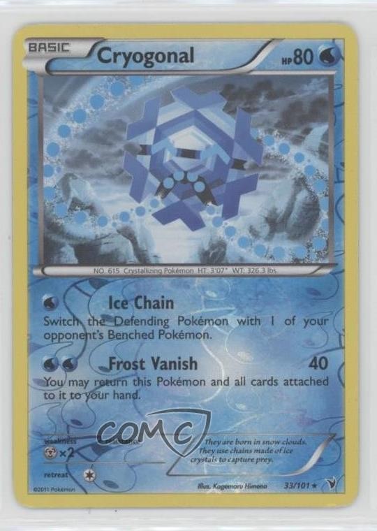 Cryogonal Reverse Foil Pokemon Black & White Noble Victories #33
