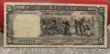 El Salvador 5 Colones 1967 Scarce