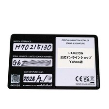 Hamilton H70215130 Khaki Field Titanium Auto 38mm Titanium Black PVD Black Dial 11