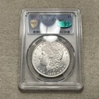 1892-CC $1 MORGAN DOLLAR - PCGS MS-63, BLAST WHITE! CARSON CITY & CAC APPROVED!