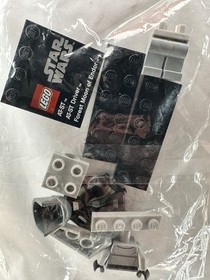 Lego Star Wars AT-ST Endor Figure 9679 NEW Sealed *NO MANUAL NO MOON NO BOX*