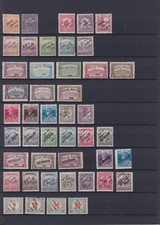 HUNGARY. 1919. BANAT BACSKA LOCALS. 45 STAMPS