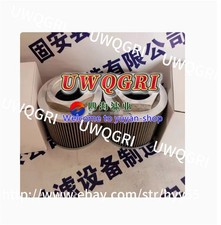 1PCS NEW FIT FOR TAISEIKOGYO SFT-04-150W Hydraulic Filter Element T1982A YS