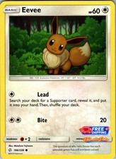 Eevee 166/236 Common SM - Cosmic Eclipse Pokemon NM/LP