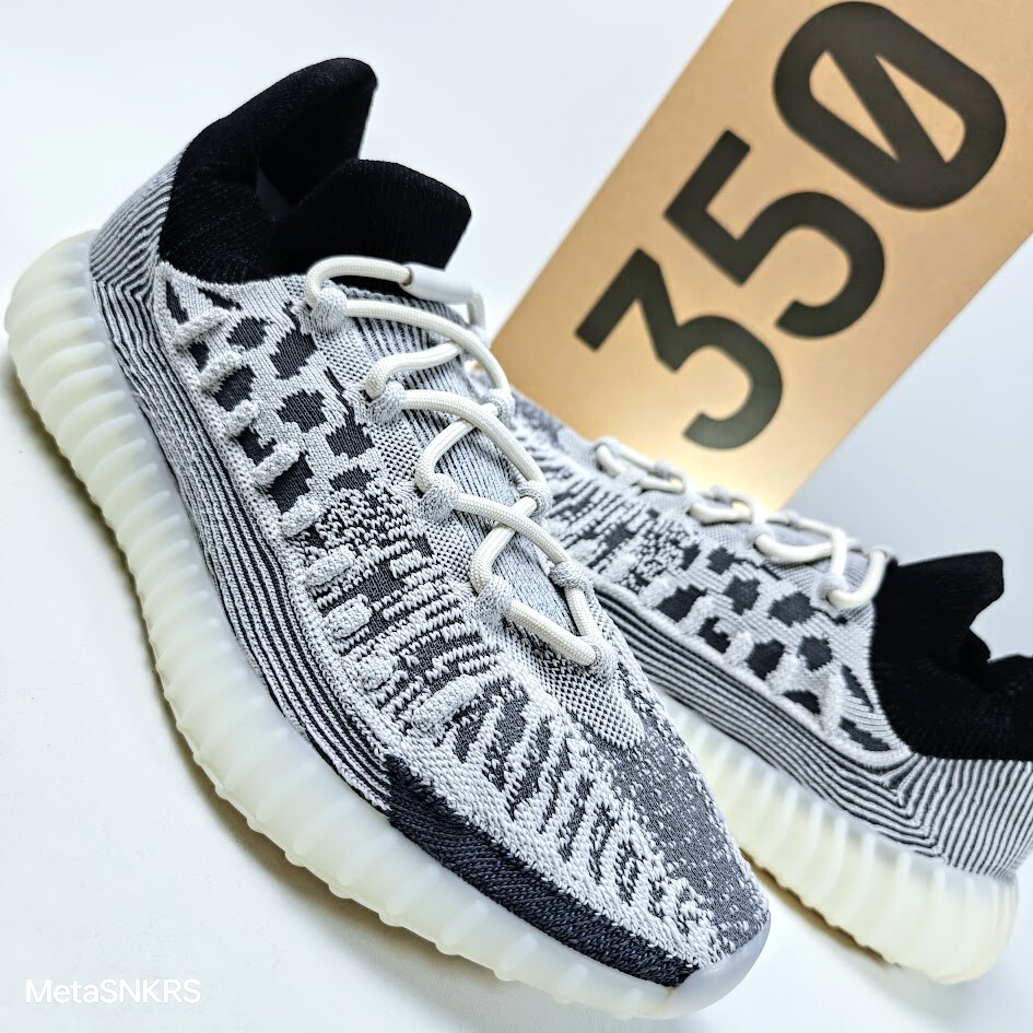 adidas gazelle silver green womens Adidas Yeezy Boost 350 V2 