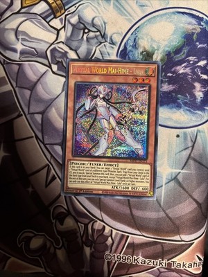 (EY) Virtual World Mai-Hime - Lulu MP21-EN173 1st Edition  Yugioh VLP