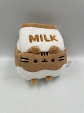 Gund Pusheen CHOCOLATE MILK Plush Cat Limited Edition Learning Express NWOT
